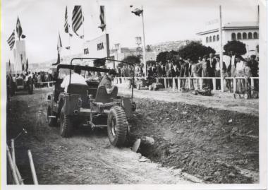 American Farm School machinery demonstration at Thessaloniki exhibition-U.S Pavilion, 1955