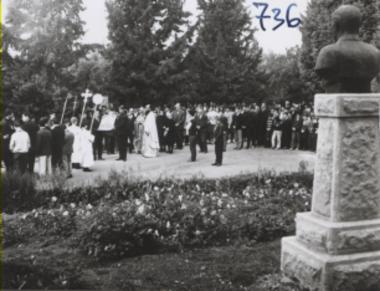 Πανηγύρι του Αγίου Χρυσοστόμου στη σχολή