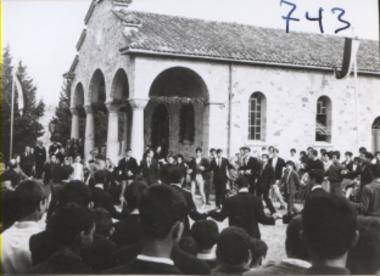 Πανηγύρι του Αγίου Χρυσοστόμου στη σχολή