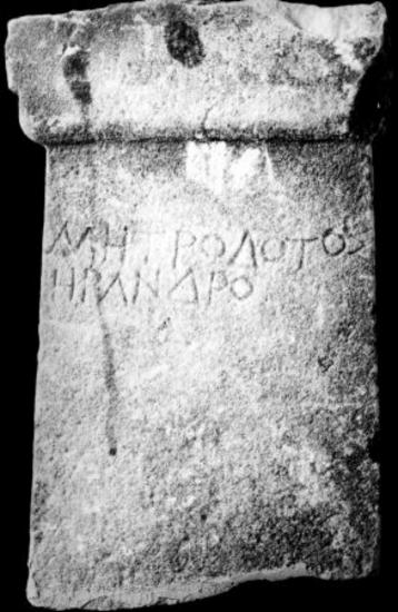 IThrAeg E128: Epitaph of Metrodotos son of Herandros