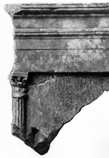 Achaïe II 071: Epitaph of Kleopolis son of Tryphon