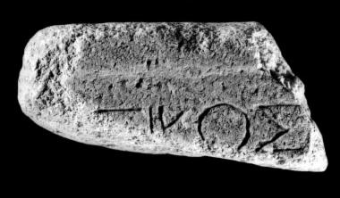 IThrAeg E333: Inscription of indefinable nature