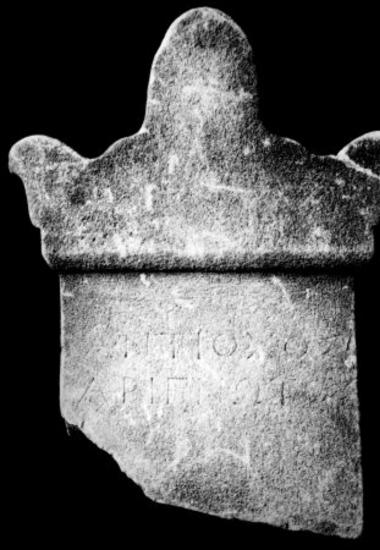 IThrAeg E150: Epitaph of Antiochos son of Arignotos