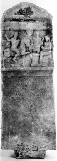IThrAeg E394: Epitaph of Aurelius Dionysios