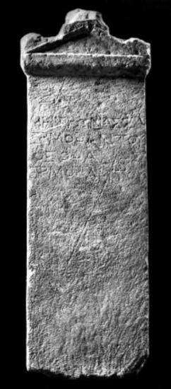 IThrAeg E381: Epitaph of Metronassa and Theophanes children of Hermophantes