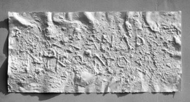 ΕΑΜ 151: Επιτύμβιο του Κασσάνδρου του Νίκωνος