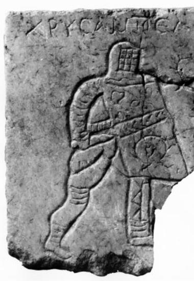 Achaïe II 165: Επιτύμβιο του μονομάχου Χρυσαμπέλου