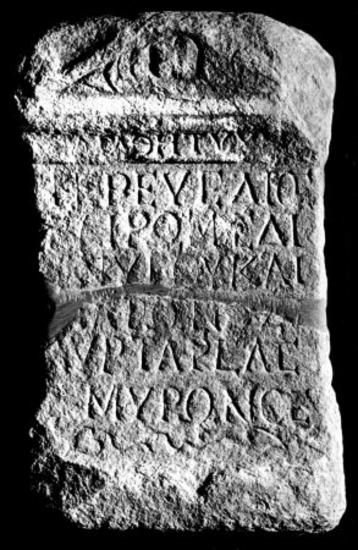 IThrAeg E194: Dedicatory altar of Aurelius Tarsas, priest of Zeus, Rome and Maron