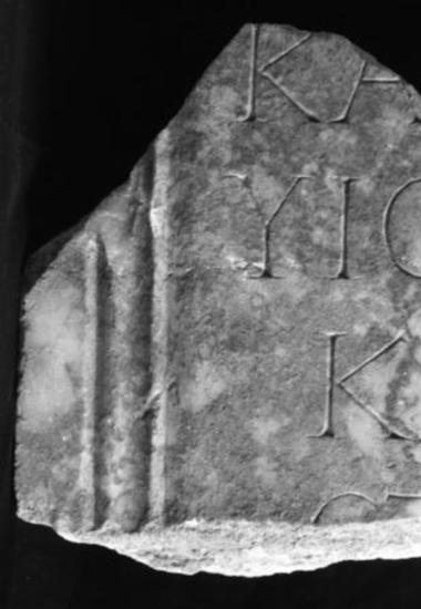 Achaïe II 332: Inscription of indefinable nature