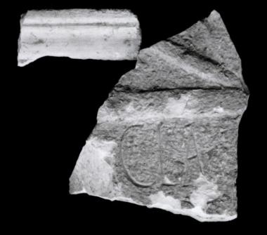 Achaïe II 261: Epitaph