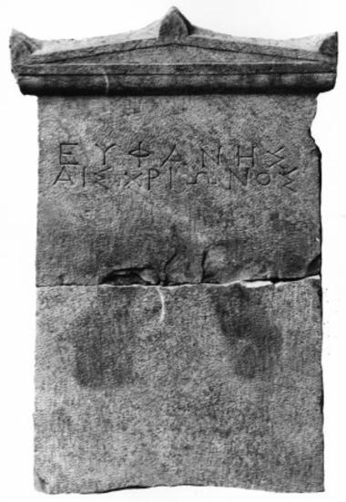 Achaïe II 056: Epitaph of Euphanes son of Aischrion