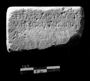 IThrAeg E279: Epitaph of Bendis wife of Dioukiles and epitaph of Menodotos son of Isidoros