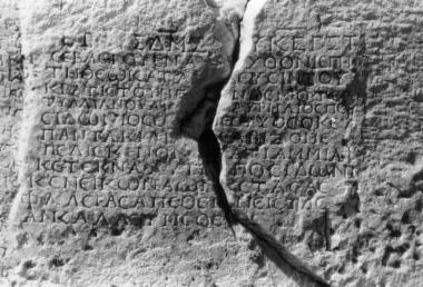 ILeukopetra 063: Manumission of a female slave and her
            two sons, dedicated to the Autochthonous Mother of the Gods, by Aurelius Poseidonios son
            of Mestys, aka Pantakianos.