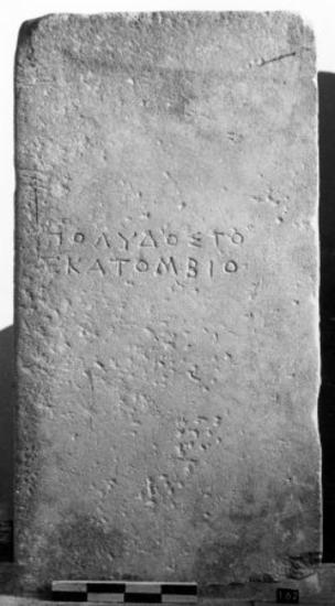 IThrAeg E037: Epitaph of Polys son of Hekatombios