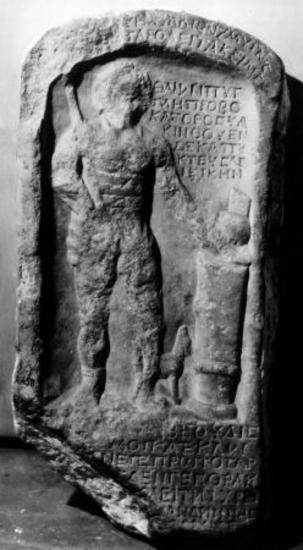 IThrAeg E466: Funerary epigram of the gladiator Zmyrnes
