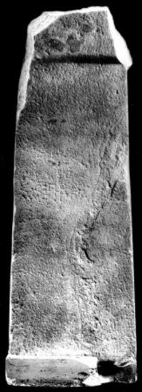 IThrAeg E166: Epitaph of Timo and Sopolis of Amphipolis