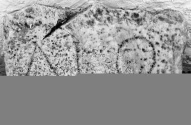 IThrAeg E097: Dedication (?) to Dionysos (?)