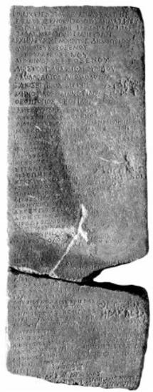 IThrAeg E212: Catalogue of devotees of Isis and Sarapis
