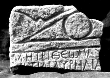 ILeukopetra 158: Dedication to the Autochthonous Mother
            of the Gods.