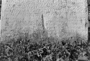 ILeukopetra 027: Απελευθέρωση δούλου με ανάθεση στην
            Αυτόχθονα Μητέρα των Θεών από την Αβιλία Λεοντώ.