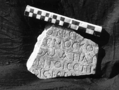 ILeukopetra 123: Manumission of a female slave and her
            future children, dedicated to the Autochthonous Mother of the Gods.