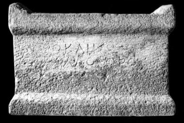 IThrAeg E424: Epitaph of Prokles son of Apollodoros