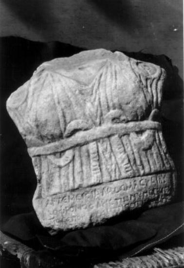 ILeukopetra 153: Dedication to the Mother of the Gods by Artemisia daughter of Ladoma and Lykophron, and her husband Ariston.