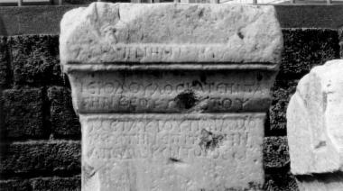 ILeukopetra 151: Ανάθημα στην Μητέρα των Θεών από την
            Αριάγνη, δούλη του ιερού, και του γιου της Παραμόνου.