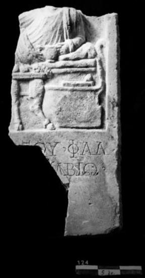 IThrAeg E317: Epitaph