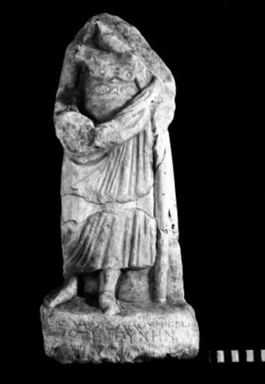 ΕΑΜ 089: Dedication to Zeus by a priestess
