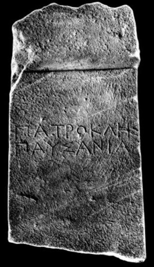 IThrAeg E138: Epitaph of Patrokles son of Pausanias