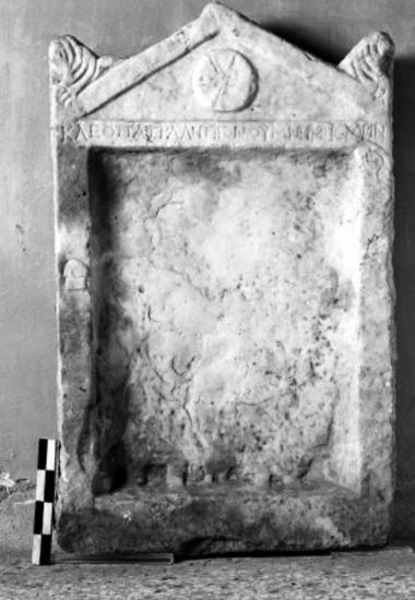 ΕΑΜ 055: Epitaph of Kleopatra daughter of Antigonos