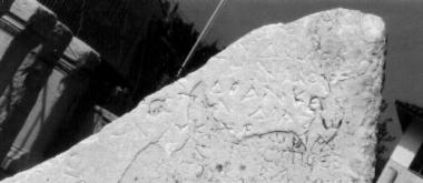 ILeukopetra 138: Manumission of a threpte and her two
            children, dedicated to the Autochthonous Mother of the Gods.