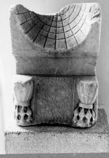 IThrAeg E436: Dedication of a sundial to the Nine Muses