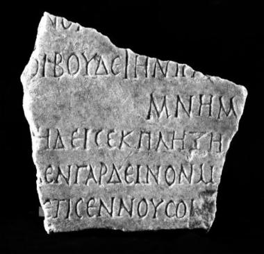 Achaïe II 148: Funerary epigram