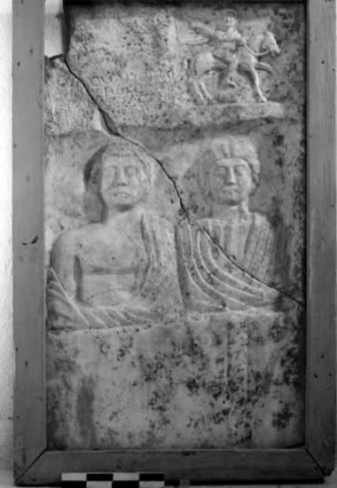 ΕΑΜ 194: Funerary epigram for Hyakinthos