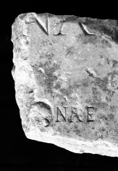 Achaïe II 300: Inscription of indefinable nature