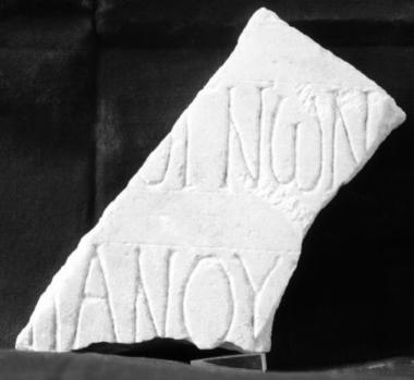 Achaïe II 317: Inscription of indefinable nature