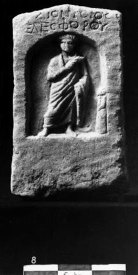 IThrAeg E426: Epitaph of Dionysios son of Telesphoros