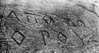 IThrAeg E090: Επιτύμβιο του Φίλωνος, γιου του Μηνοδότου