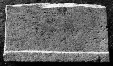 IThrAeg E420: Epitaph of Kleopatra daughter of Polykrates