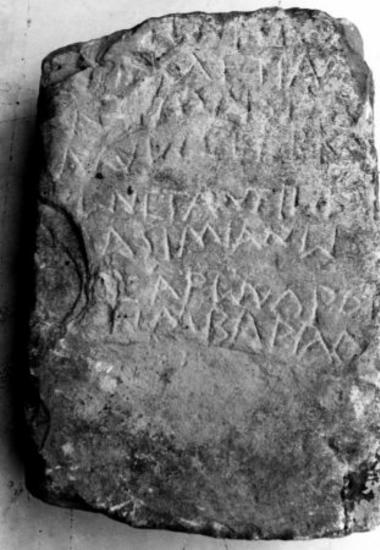 IThrAeg E398: Boundary stone of the territories of Barilos