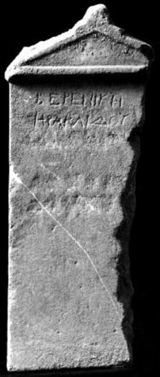 IThrAeg E242: Επιτύμβιο της Βερενίκης, θυγατρός του Ηρακλείδη
