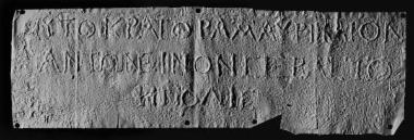 IThrAeg E437: Honorific inscription for emperor Marcus Aurelius
