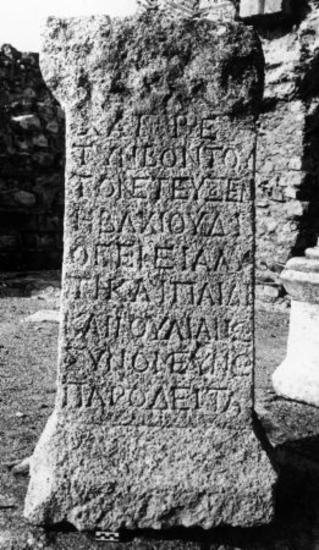 IThrAeg E438: Epitaph of the family of Diogeneia Bakchiou