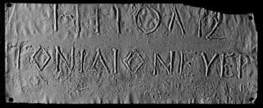 IThrAeg E025: Honorific inscription by the city of Abdera for an unknown benefactor