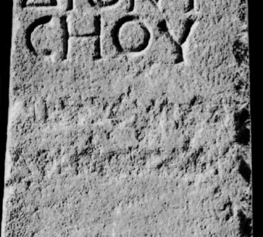 IThrAeg E234: Epitaph of Metronassa daughter of Athenokles