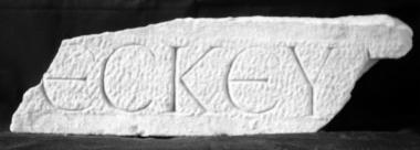 Achaïe II 275: Building inscription (?)