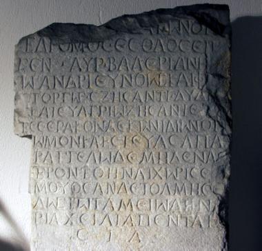 IThrAeg E088: Epitaph of Dydes, also known as Euagrios,
            husband of Aurelia Baleriane