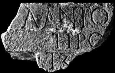 IThrAeg E099: Epitaph (?) of L. Antonius [---]